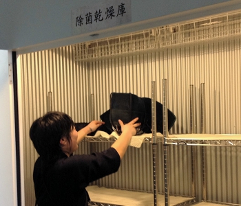 8c9593b9.jpg